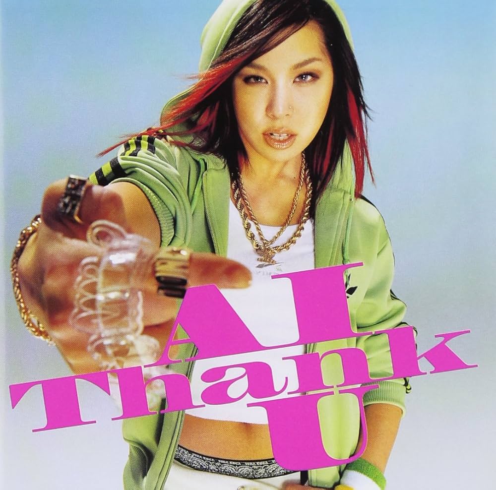 Amazon.co.jp: Thank U: ミュージック