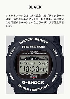Amazon.co.jp: [カシオ] 腕時計 ジーショック 【国内正規品】 G-LIDE