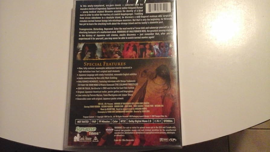 Amazon.co.jp: HORRORS OF MALFORMED MEN : 江戸川乱歩全集 恐怖奇形