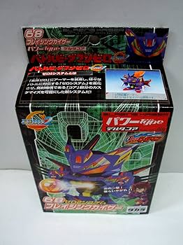 Amazon.co.jp: バトルビーダマンゼロ 68 ブレイジングカイザー タカラ