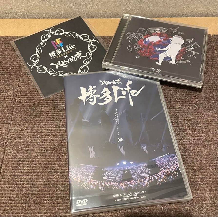 Amazon.co.jp: レペゼン地球 CandyFoxx Repezen Foxx解散LIVE in福岡