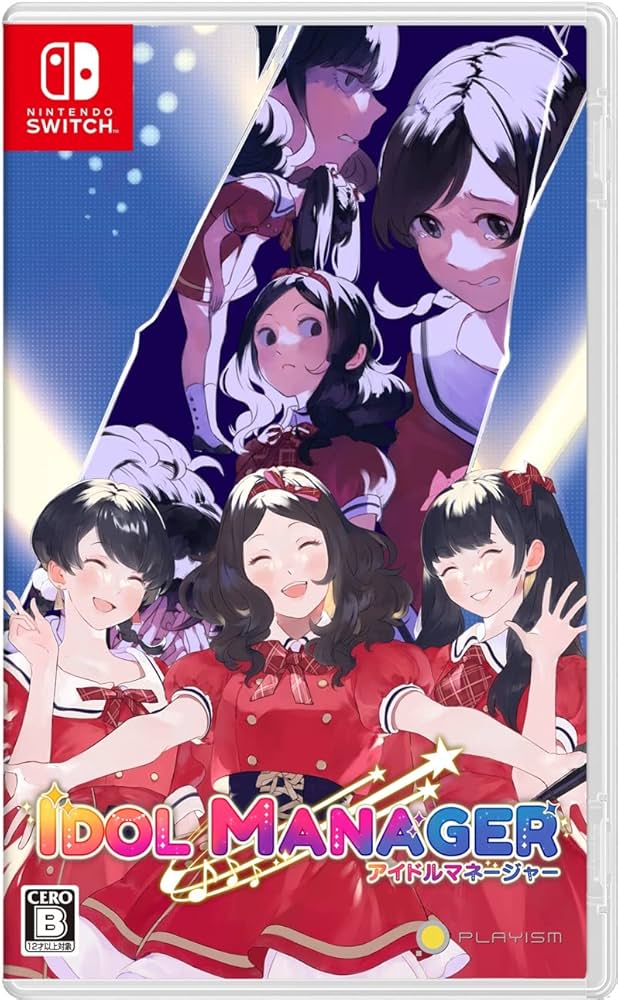 Amazon.co.jp: アイドルマネージャー -Switch : ゲーム
