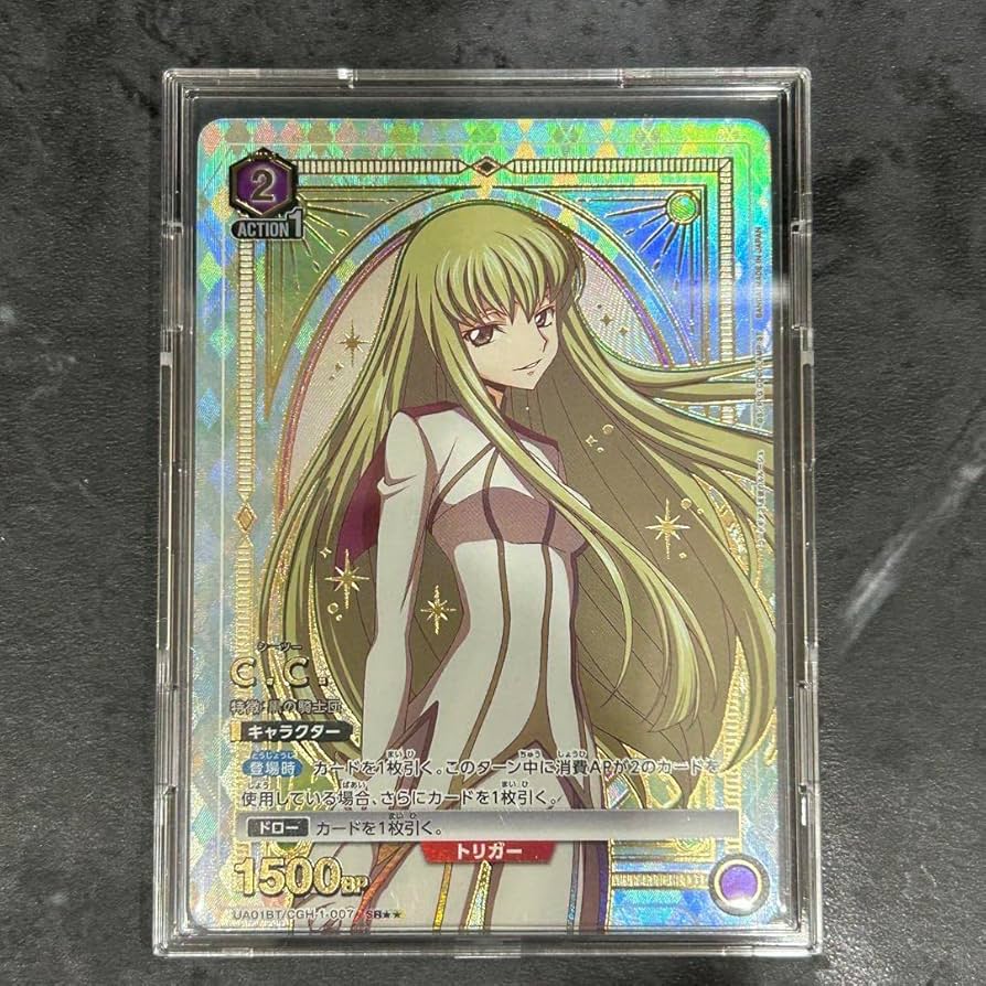 サンライズクルセイド コードギアス ルルーシュ C.C. サインカード