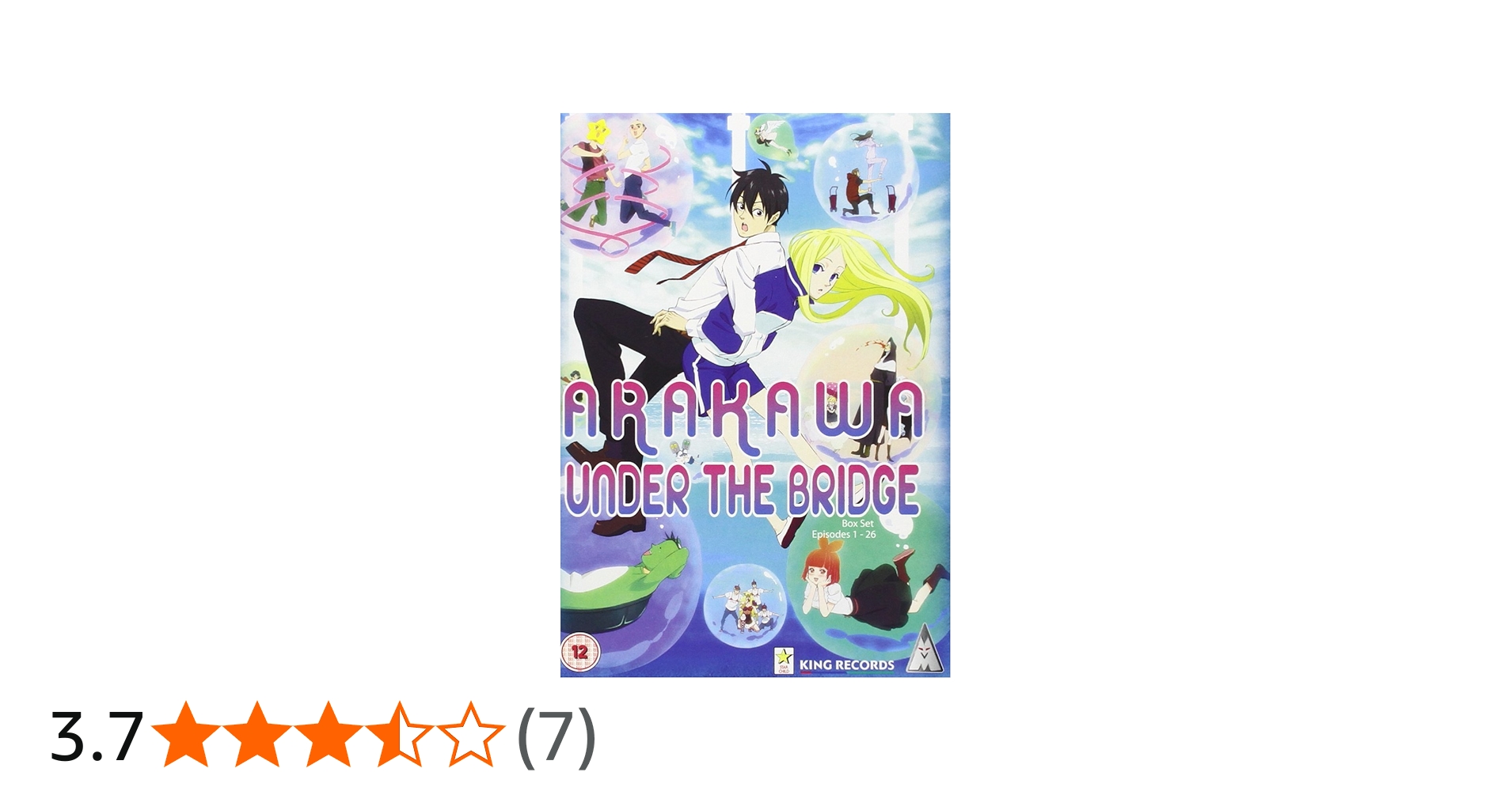 Amazon.co.jp: 荒川アンダー ザ ブリッジ 1期&2期 コンプリート DVD