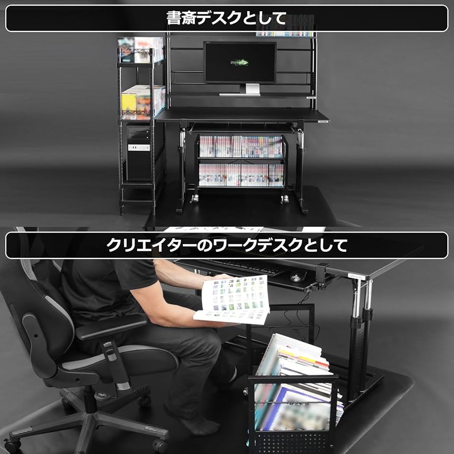 Amazon.co.jp: Bauhutte(バウヒュッテ) デスク下ワゴン (幅70×奥行30