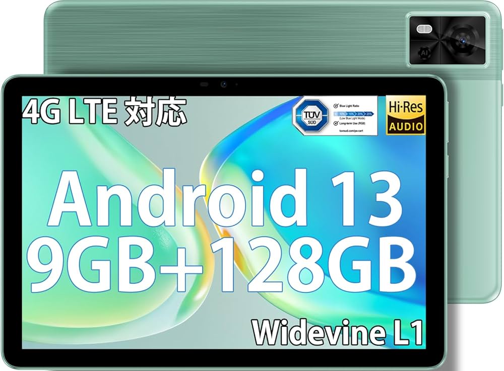 Amazon.co.jp: 【Android 13 タブレット初発売】DOOGEE T10E