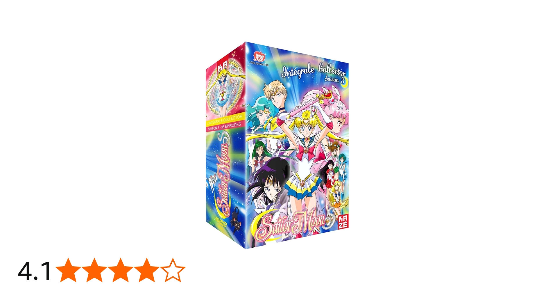 Amazon.co.jp: 美少女戦士セーラームーンS （第3シリーズ