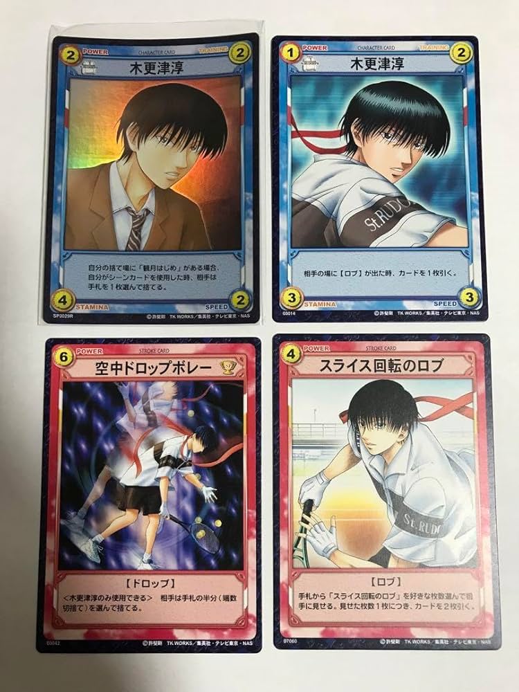 日*4様 テニスの王子様 テニプリ トレーディングカード 大量 まとめ