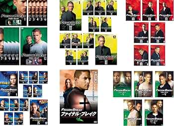 Amazon.co.jp: プリズン・ブレイクシーズン 1、2、3、ファイナル