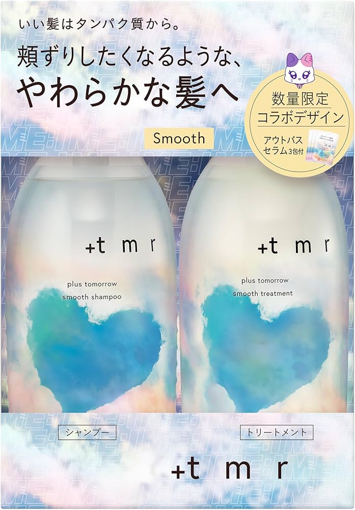 Amazon | プラストゥモロー +tmr プラストゥモロー : シャンプー