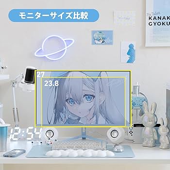 Amazon.co.jp: Pixio PX278 WAVE Pastel Blue ゲーミングモニター 27