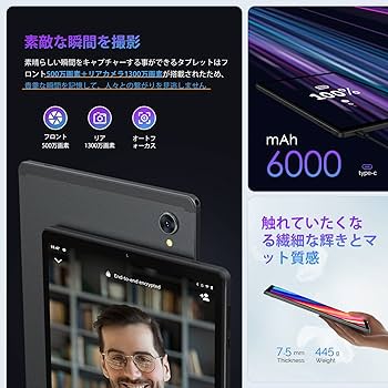 Amazon.co.jp: Android 12 タブレット 10.3インチ、4GBRAM+