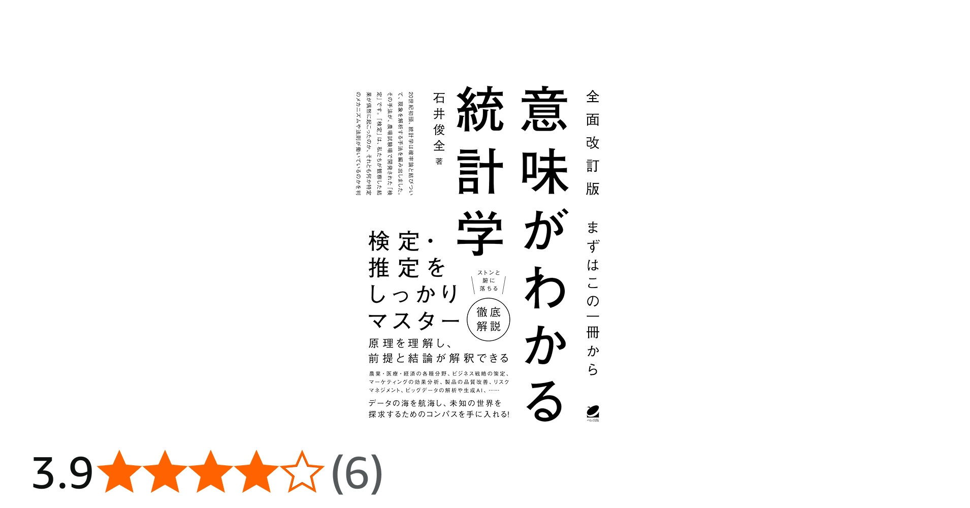 71pqnzk3YKL.jpg_BO30,255,255,