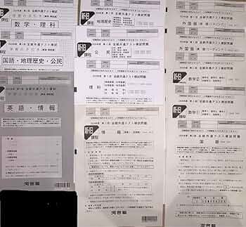 71pwOQDU+QL._AC_UF350,