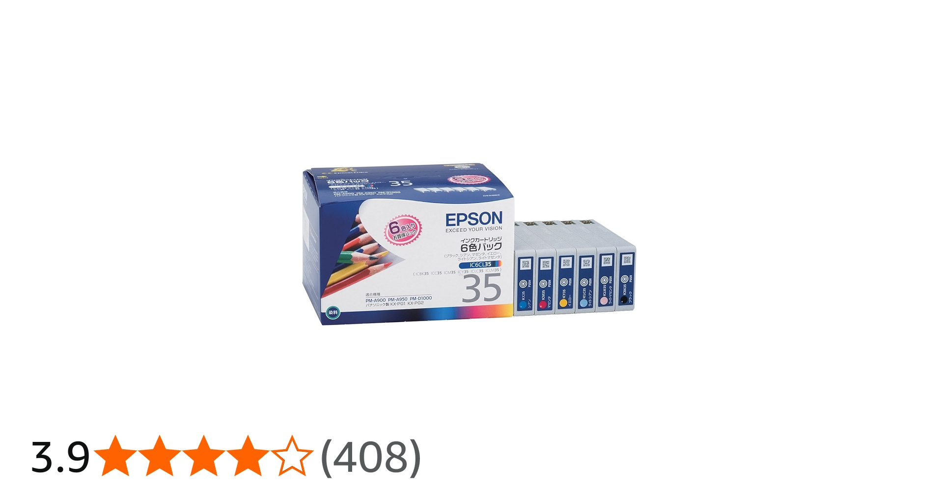 Amazon.co.jp: エプソン 純正 インクカートリッジ 色エンピツ IC6CL35