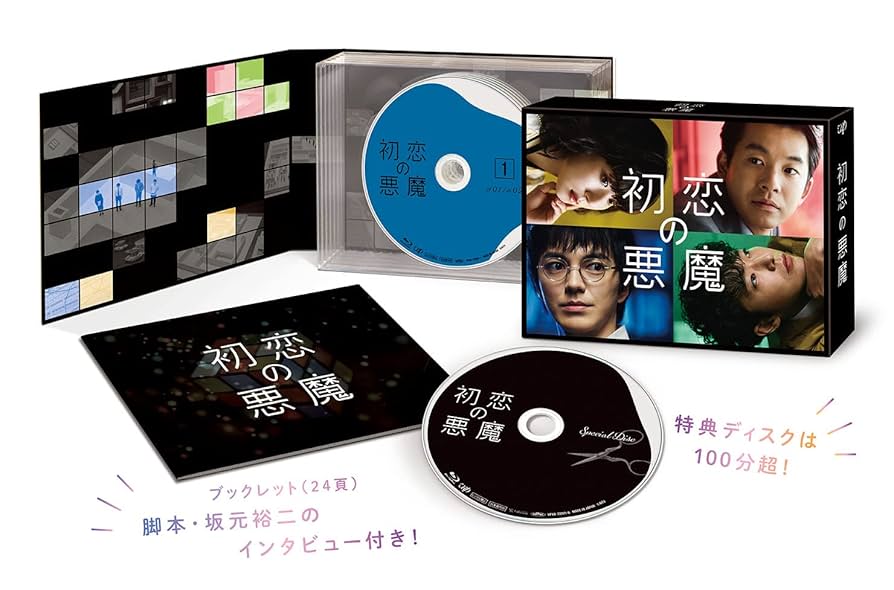 Man LABO CD 3枚セット Amazon.co.jp: 【特典付3形態Blu-ray付セット