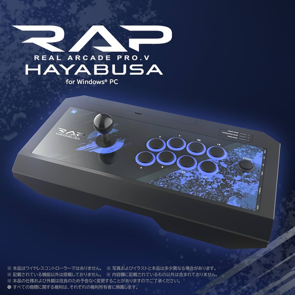 Amazon.co.jp: リアルアーケードPro.V HAYABUSA for Windows® PC