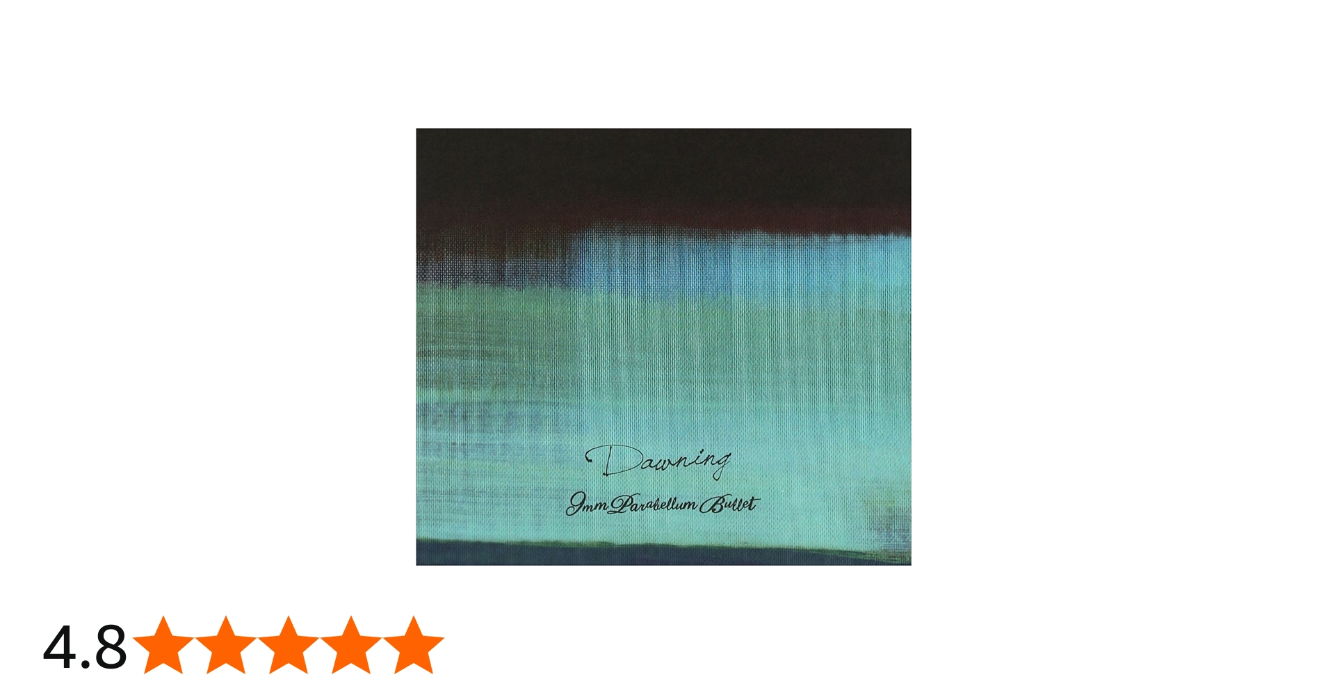 Amazon.co.jp: Dawning (完全生産限定盤) - 9mm Parabellum Bullet