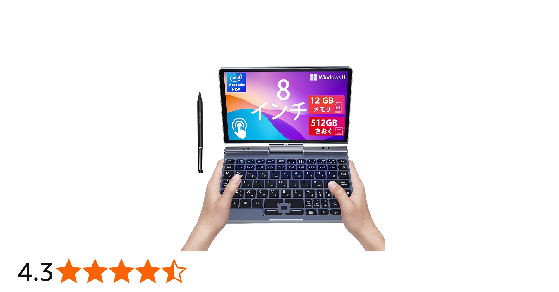 Amazon.co.jp: 8-Inch UMPC HD Touchscreen Portable 2-in-1 Compact