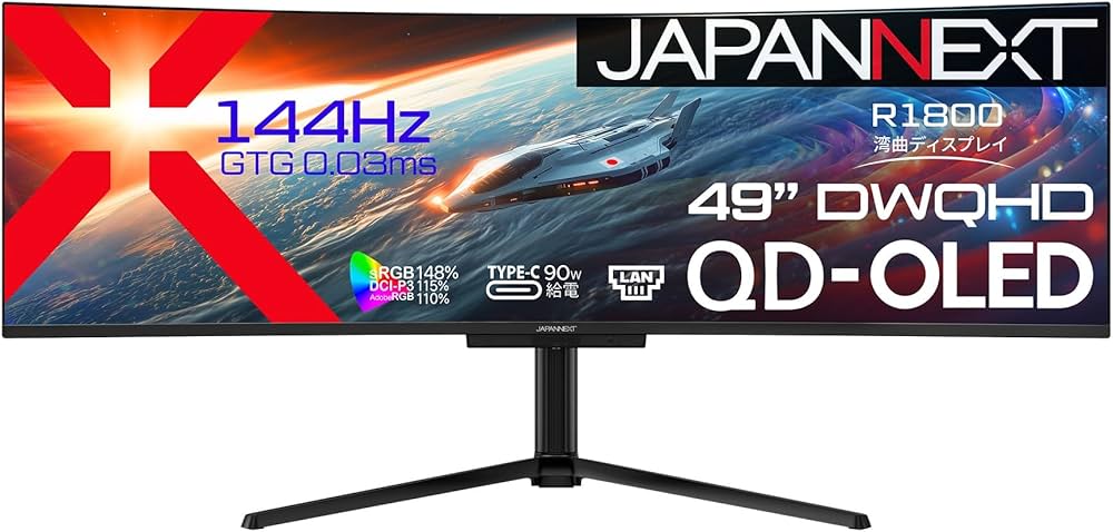 Amazon.co.jp: JAPANNEXT 49インチ 量子ドット有機ELパネル(QD-OLED