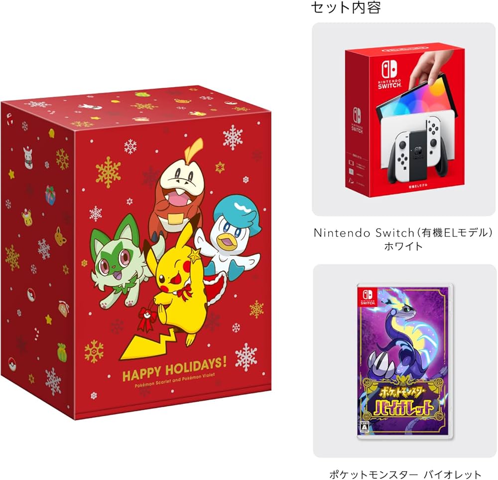 Amazon.co.jp: Nintendo Switch(有機ELモデル)ホワイト+