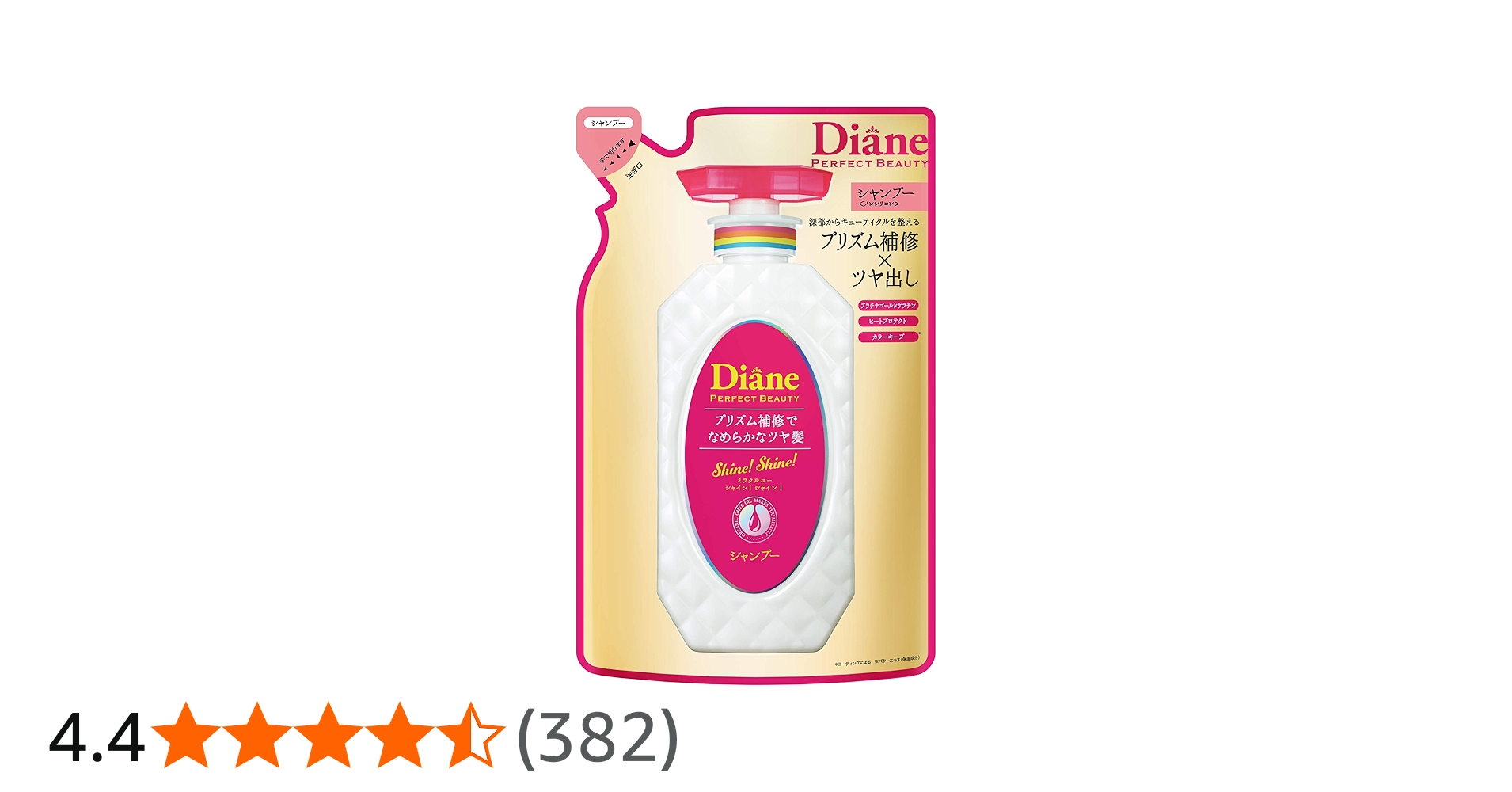Amazon | Diane(ダイアン) PB シャンプー [ツヤ&ダメージ補修