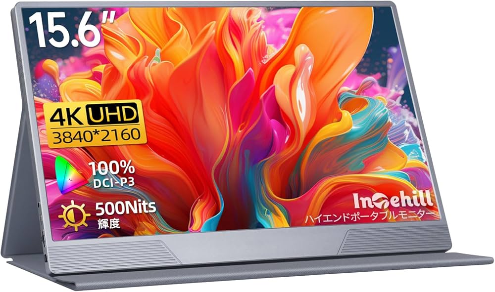 Amazon.co.jp: Intehill モバイルモニター 4k 15.6インチ サブモニター