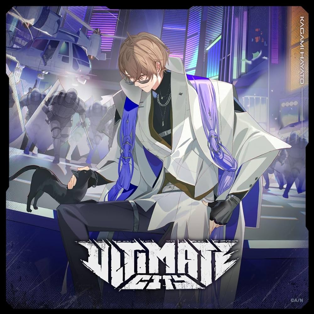 Amazon.co.jp: 【Amazon.co.jp限定】ULTIMATE CITY (通常盤) - 加賀美