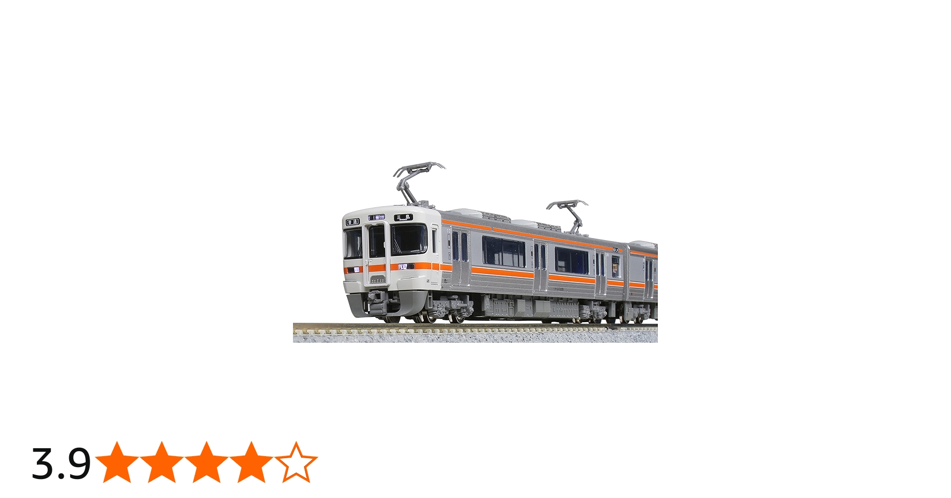 Amazon | KATO Nゲージ 313系2350番台 2両セット 10-1774 鉄道模型