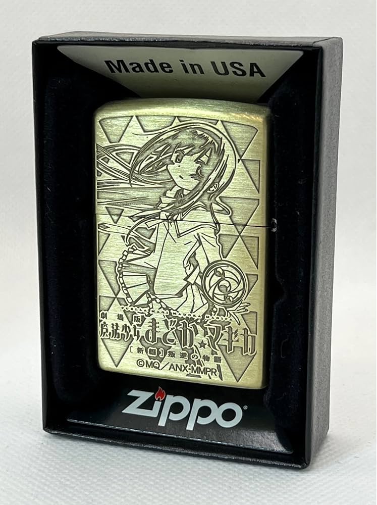 Amazon.co.jp: 劇場版 魔法少女まどか☆マギカ 新編 叛逆の物語 ほむら