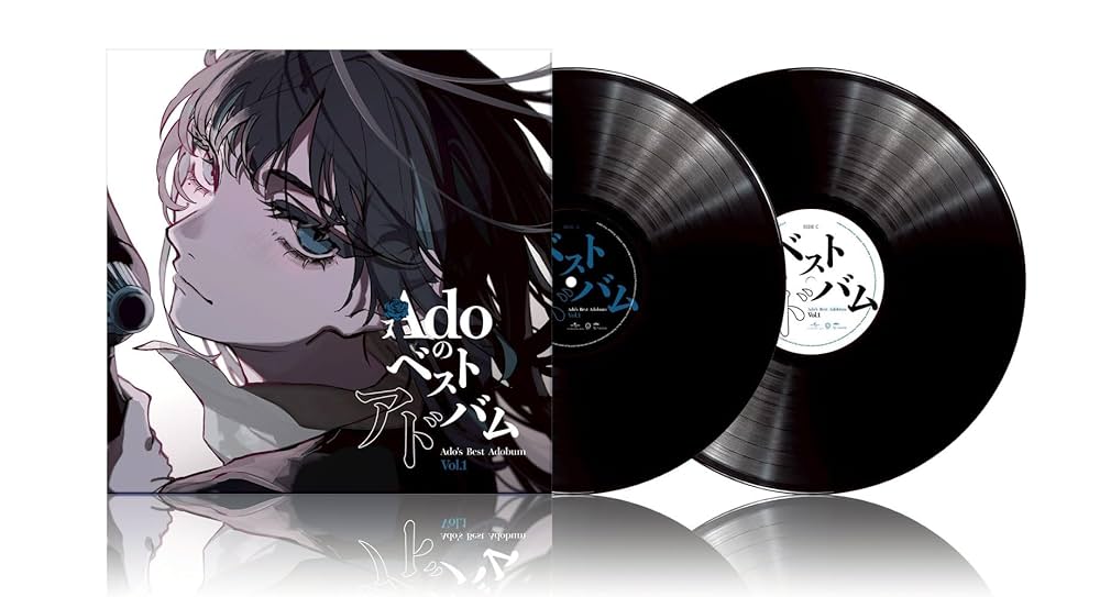 Amazon.co.jp: Adoのベストアドバム Vol.1 (完全生産限定盤(数量限定