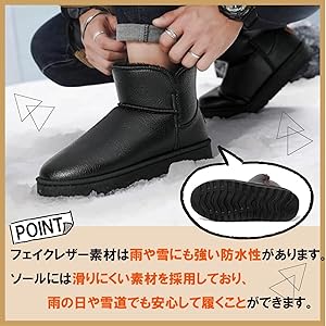 Amazon | [Maison de TAO] [メゾンドタオ] ショートブーツ フェイク