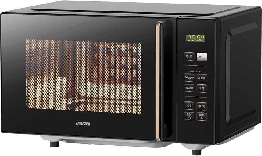 Amazon.co.jp: Yamazen PRW-F180(B) Microwave, Single Function