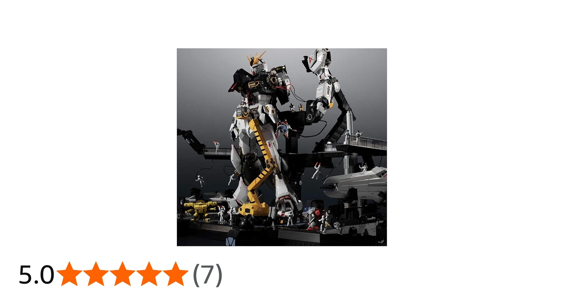 Amazon.co.jp: METAL STRUCTURE 解体匠機 RX-93 νガンダム専用