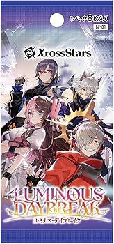 クロスタ クロススターズ ルミナスブレイク SR以下コンプ ブースター
