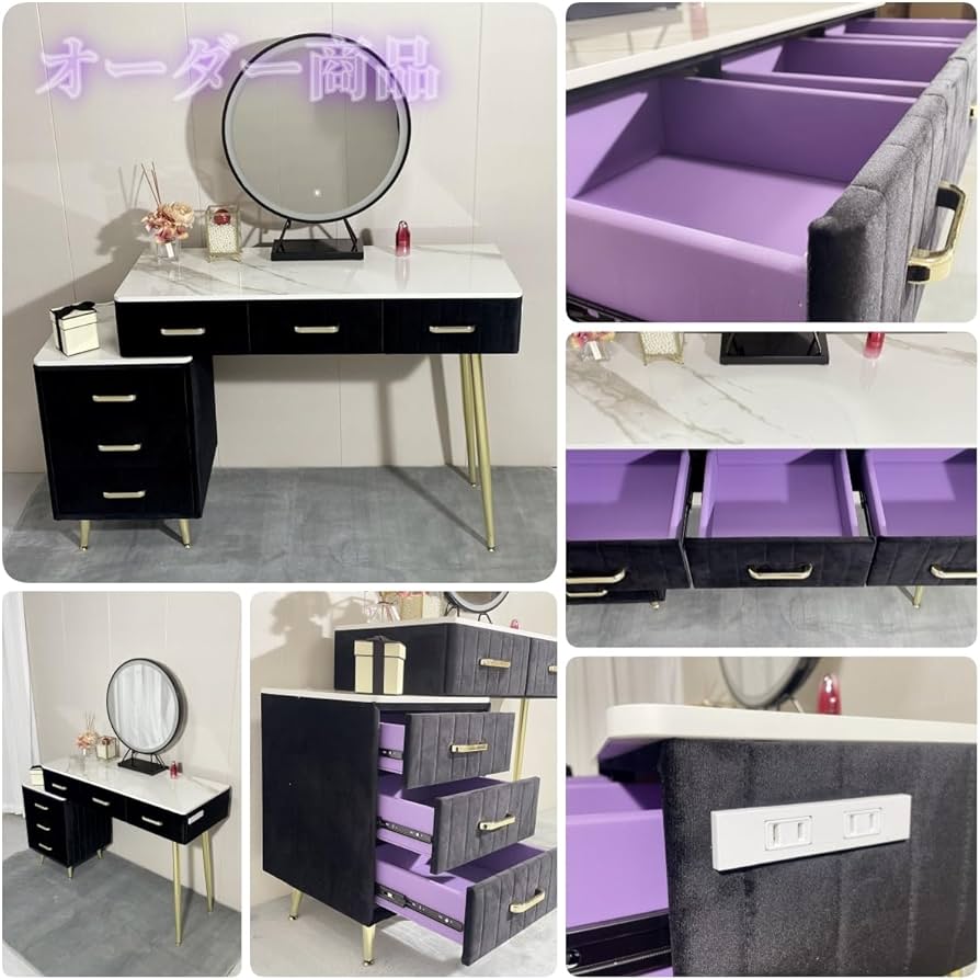 Amazon｜ドレッサー コンパクト お姫系 鏡台 化粧台収納 ベロア椅子