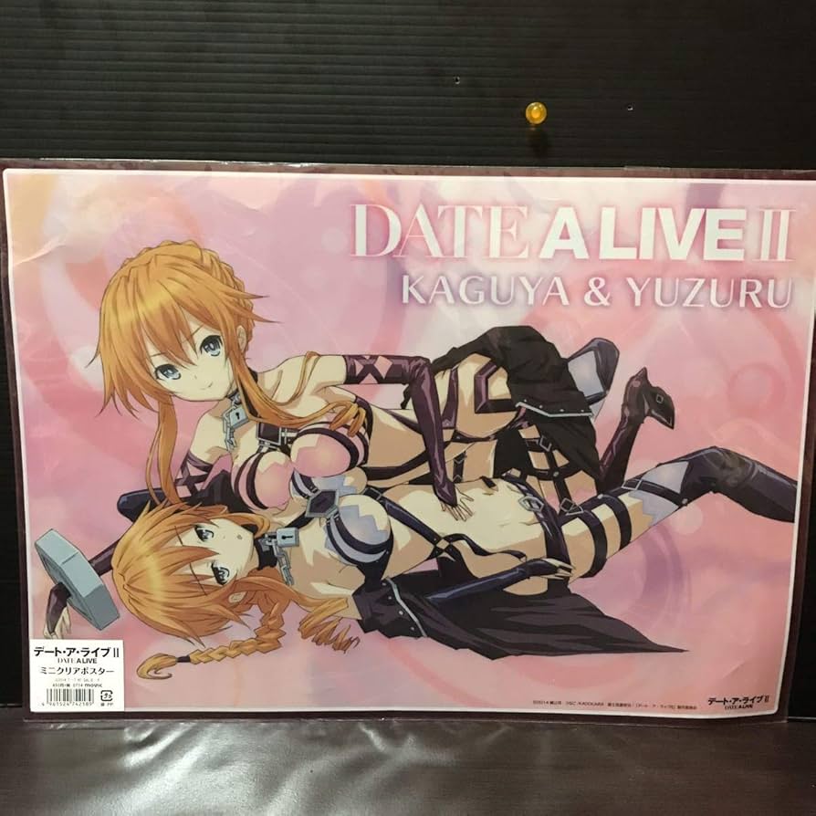 Amazon.co.jp: デート・ア・ライブ Ⅱ ミニクリアポスター 八舞姉妹 八