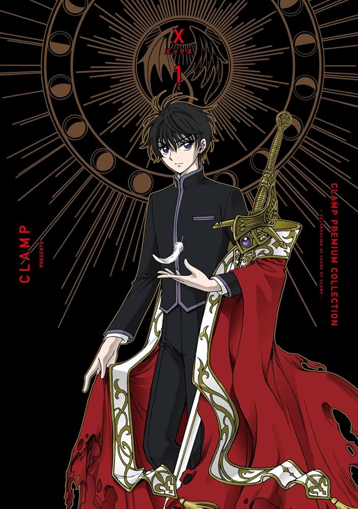 Amazon.co.jp: CLAMP PREMIUM COLLECTION X (1) (Kadokawa Comics A