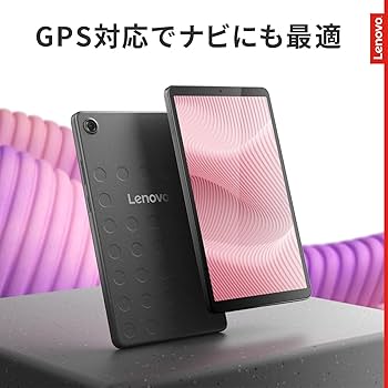 Amazon.co.jp: 【Amazon.co.jp限定】Lenovo Tab One タブレット (8.7
