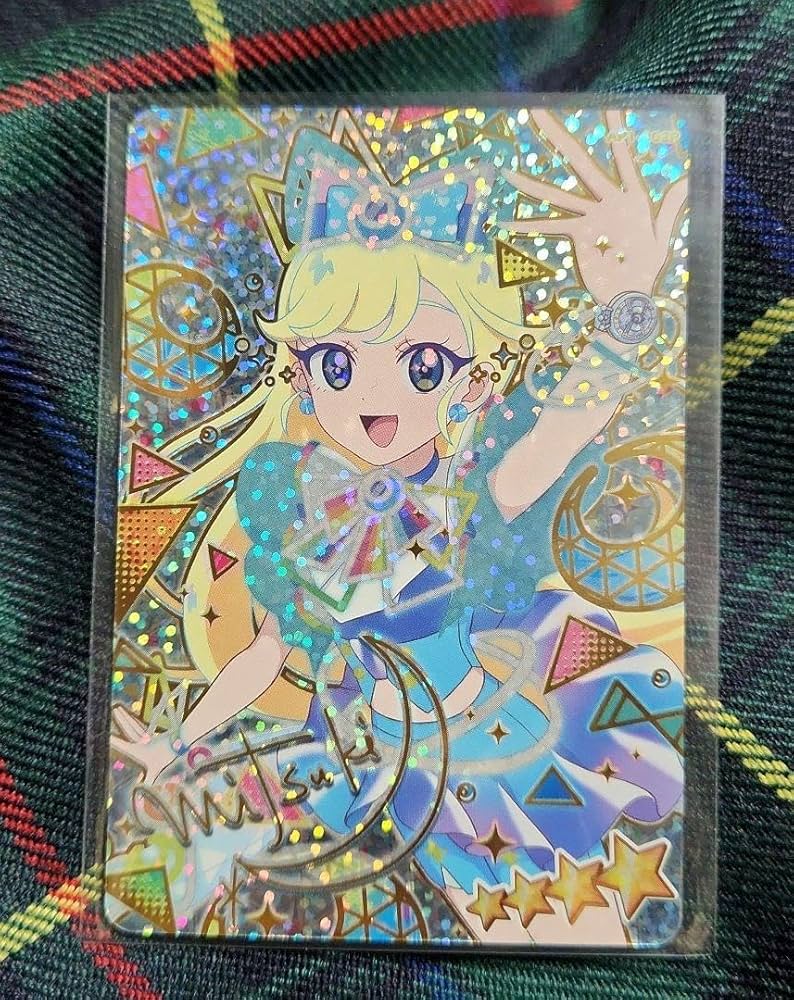 Amazon.co.jp: ひみつのアイプリ みつき サイン ミラクルムーンバズ