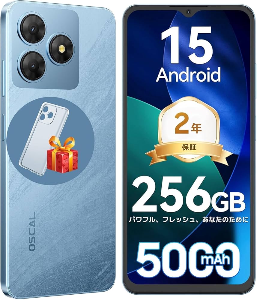 Amazon | OSCAL Flat2 Android15スマホ 12GB+256GB+2TB拡張可能 8コア