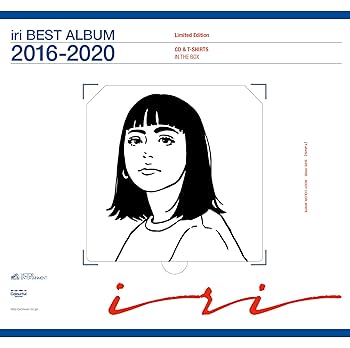 Amazon.co.jp: iri : 2016-2020 [完全生産限定盤] [CD + Tシャツ