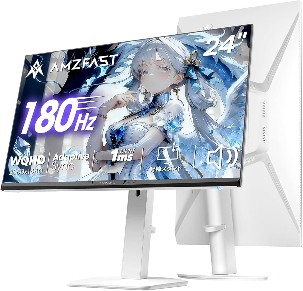 Amazon.co.jp: Amzfast 24インチ ゲーミングモニター 180Hz WQHD