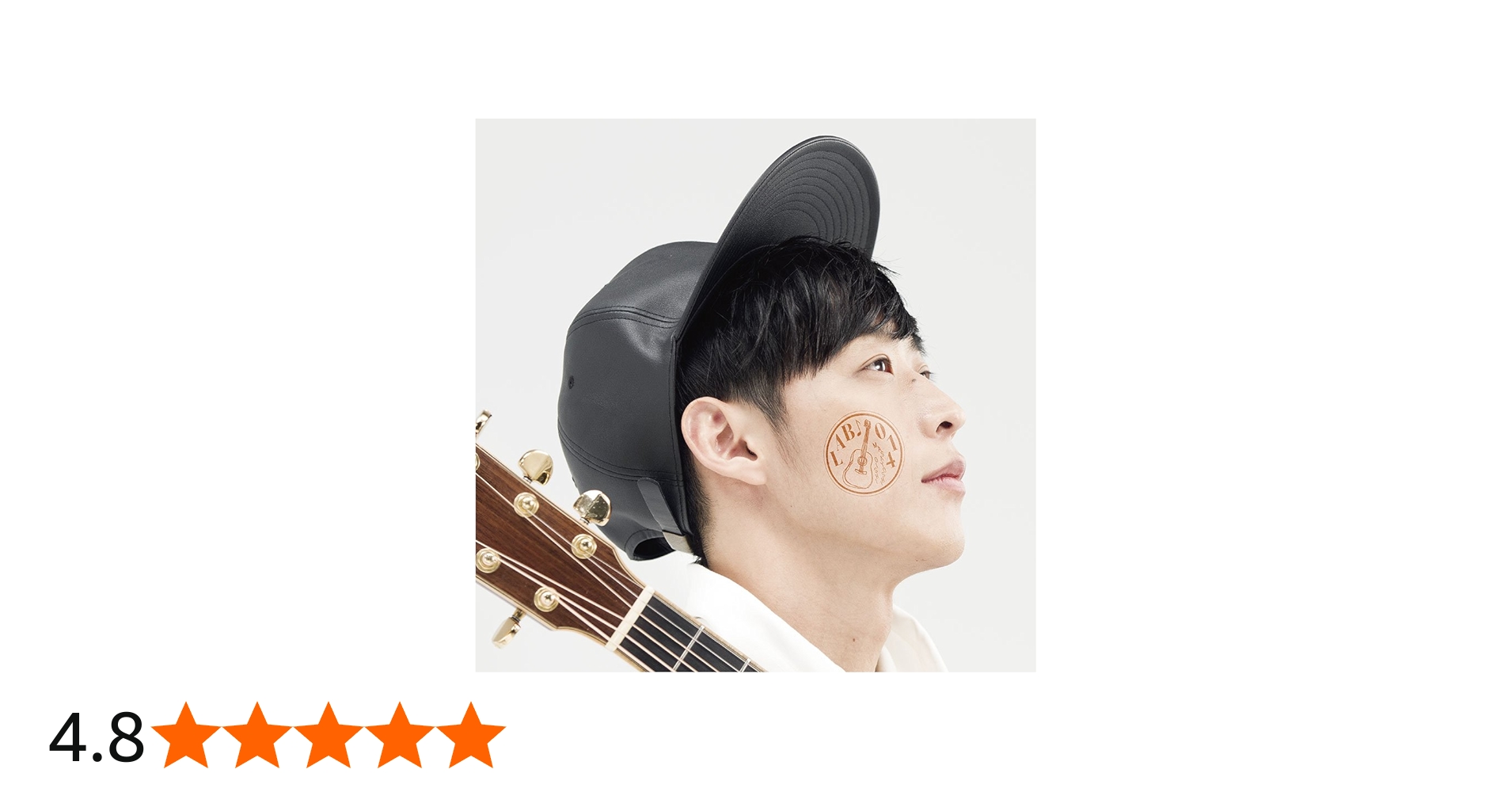 Amazon.co.jp: 大石昌良の弾き語りラボ: ミュージック