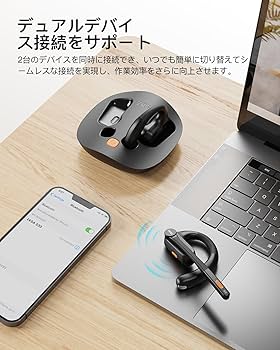 Amazon.co.jp: EKSA S30 オープンイヤー型ワイヤレスイヤホン