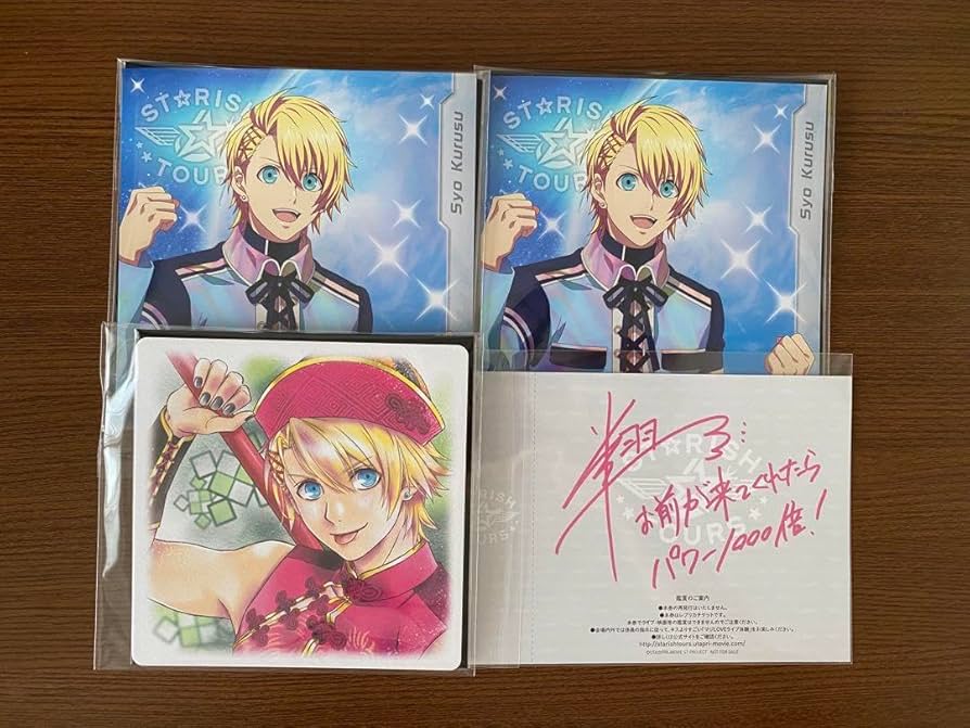 うたの☆プリンスさまっ♪マジLOVEスターリッシュツアーズ コマ