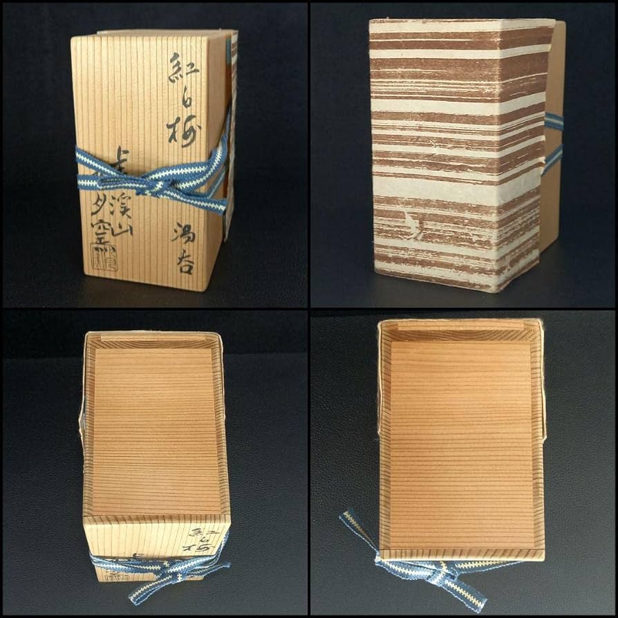 Amazon | 共木箱付説明書付 紅白梅 湯呑 虎溪山 水月窯 工芸品 | ノー