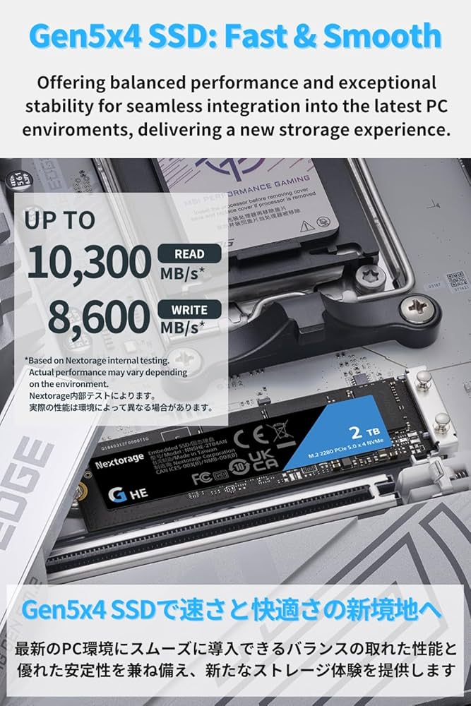 Amazon | Nextorage G-Series HE 2TB SSD 内蔵 M.2 2280 PCIe Gen5.0 x