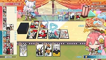 Amazon.co.jp: 【限定特典アクリルプレート付き】 ホロの花札 ( 特装版