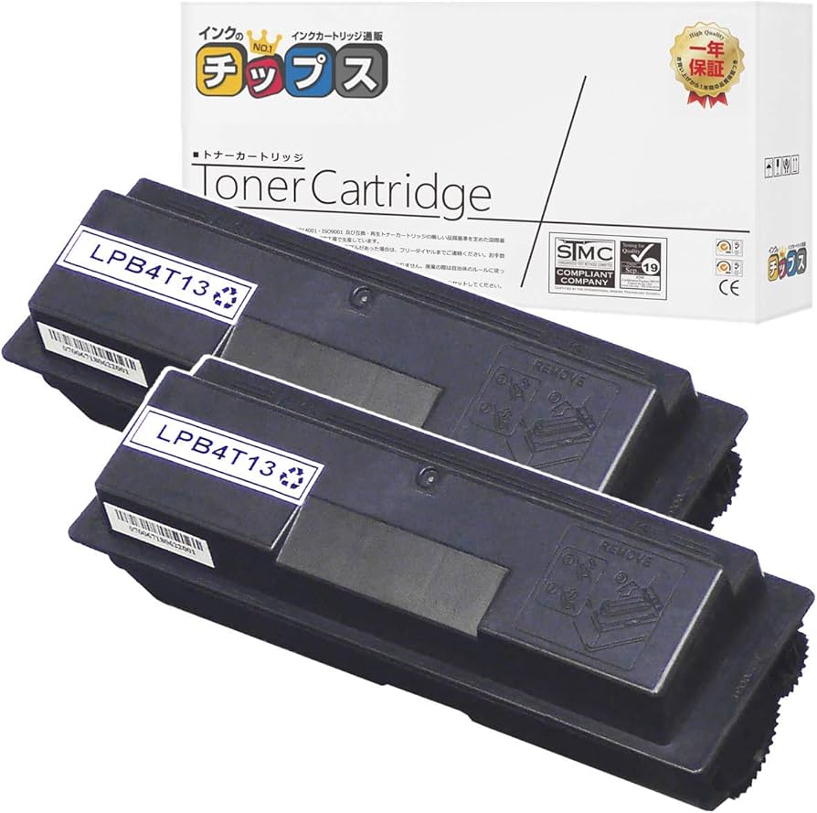 Amazon.co.jp: インクのチップス エプソン 用 LPB4T13 互換トナー